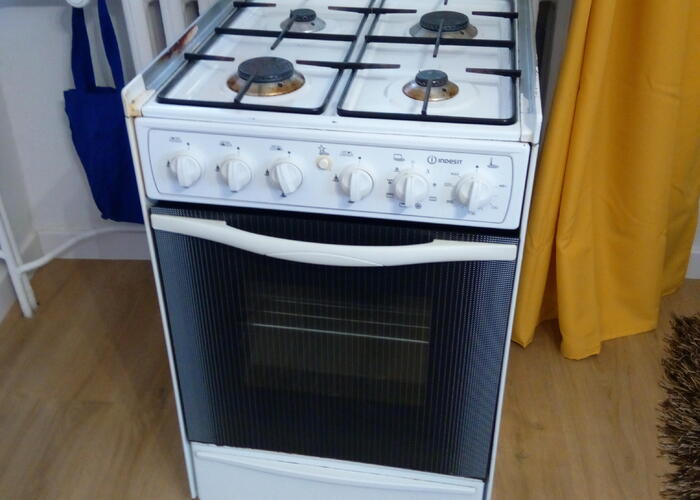 Grajewo ogłoszenia: Kuchnia gazowa sprawna stan dobry...